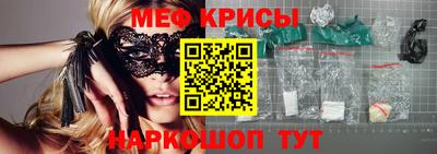 бошки Пушкино