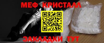круглые Пугачёв