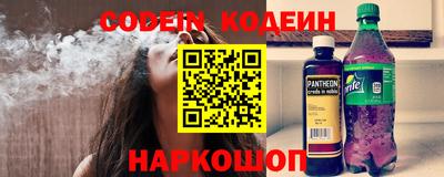 mdpv Рязань