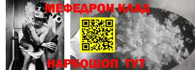 jwh Рыбинск
