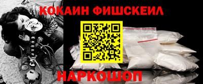 mdpv Рязань