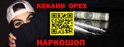 круглые Пугачёв