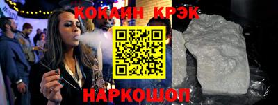 MDMA Пыть-Ях