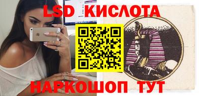 jwh Рыбинск