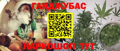 jwh Рыбинск