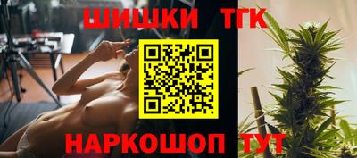 jwh Рыбинск