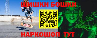 герыч Рузаевка