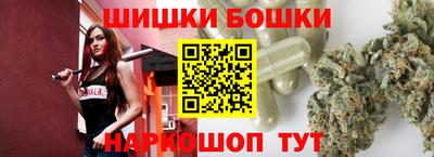 jwh Рыбинск