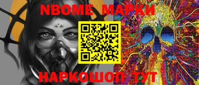 mdpv Рязань