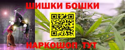 герыч Рузаевка