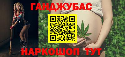 jwh Рыбинск