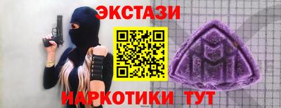 бошки Пушкино