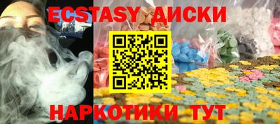 герыч Рузаевка