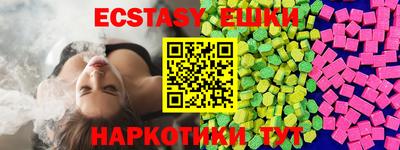 jwh Рыбинск