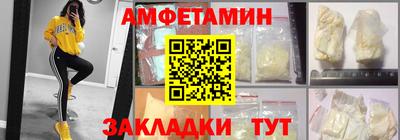 MDMA Пыть-Ях