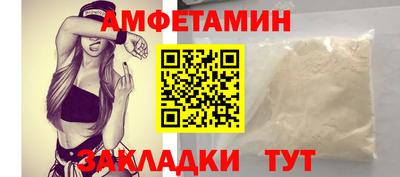 MDMA Пыть-Ях