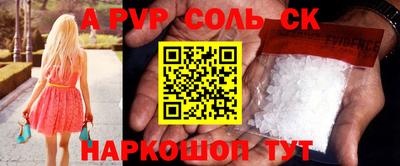 jwh Рыбинск
