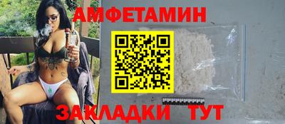 MDMA Пыть-Ях