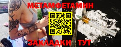 jwh Рыбинск