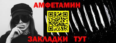 mdpv Рязань