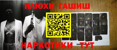 mdpv Рязань