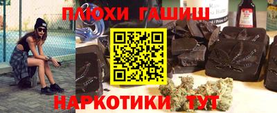 mdpv Рязань