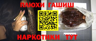 MDMA Пыть-Ях