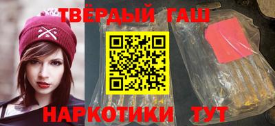 jwh Рыбинск