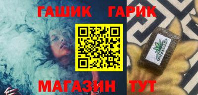 mdpv Рязань