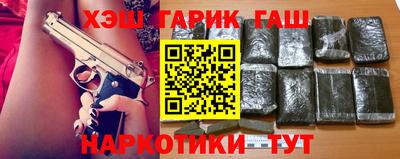 mdpv Рязань