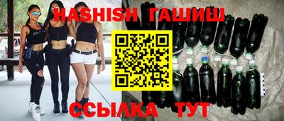 jwh Рыбинск