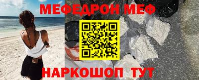 герыч Рузаевка