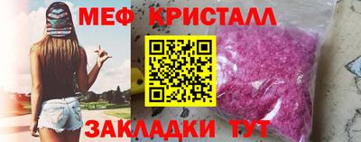 mdpv Рязань