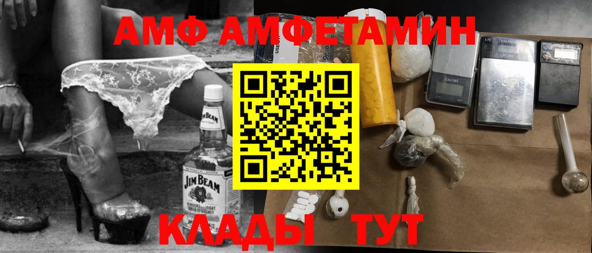  Кокаин Пугачёв